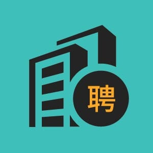 东至县亿拓建筑劳务有限公司